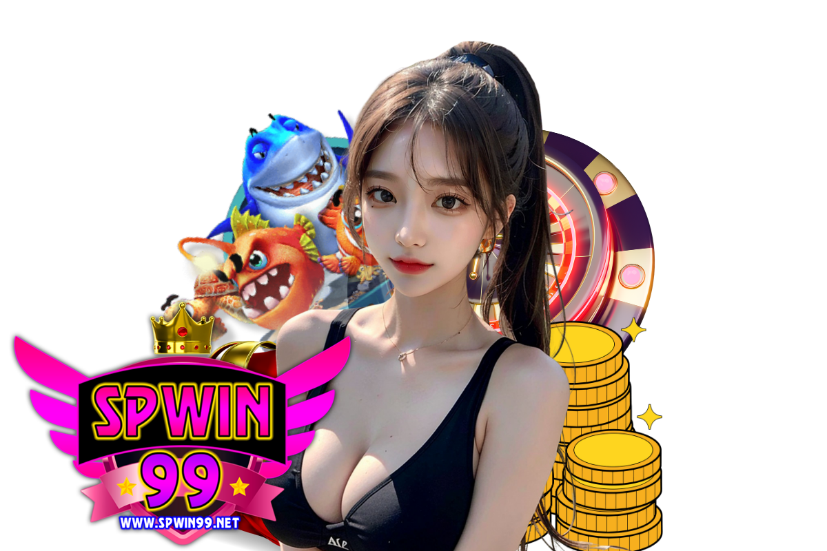 spwin99 wallet
